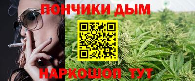 амфетамин Нарткала