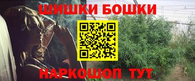 таблы Нальчик
