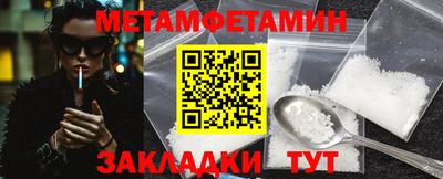 марки lsd Наро-Фоминск