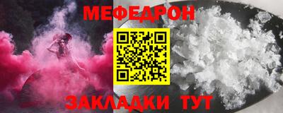 марихуана Новокубанск