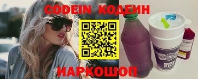 марки lsd Наро-Фоминск